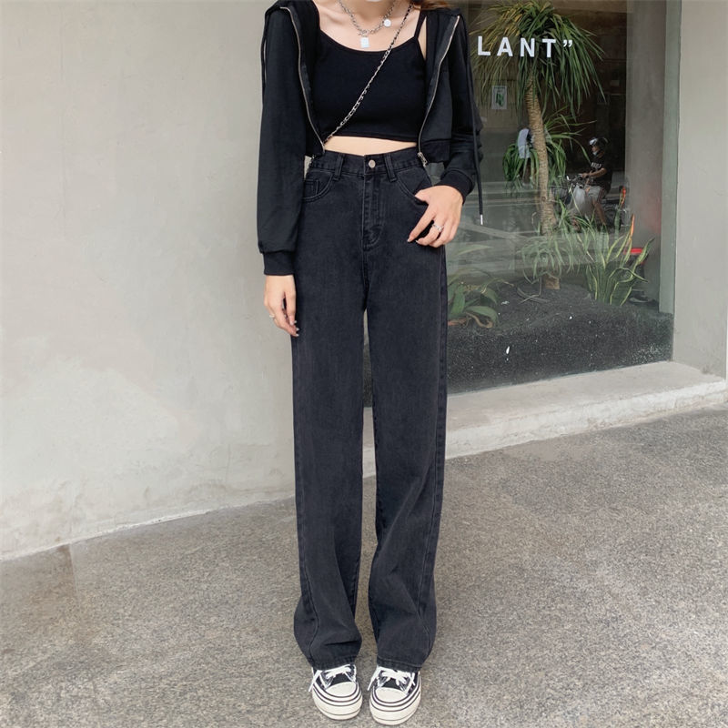 High waist wide leg pants jeans women's spring 2022 new loose slim straight spring drape pants