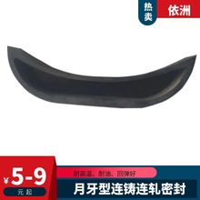 �������z���������z�ܷ��w�B�T�B܈�C�X܈�C�ܷ���Ԫ�ұ����z