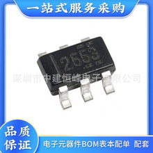 【原装】CD74HC14M96  SOP-14  变换器  电子元器件  配单IC芯片