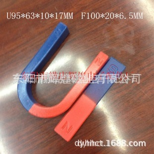 ���F����䓡��̌W�����š�SN�O�����F��ߴ��F