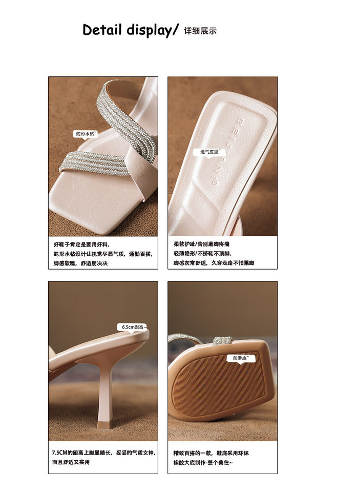 Dép sandal nữ quai ngang mũi vuông hở ngón đính đá hình rắn, gót cao 6–8 cm — Màu bạc, Màu hồng nhạt, Màu trắng ngà chi tiết 6