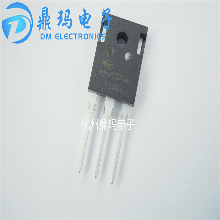 NCE40TD60BT  TO-247 全新原装NCE新节能场效应管N/600V/40A