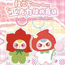 �¿�ins�ɐ������q���������ä����ͯ�Y������b�����նY��