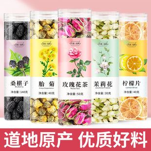 �������l���b����ƿ�b���ݲ�M��õ�廨�������񻨹��b��������