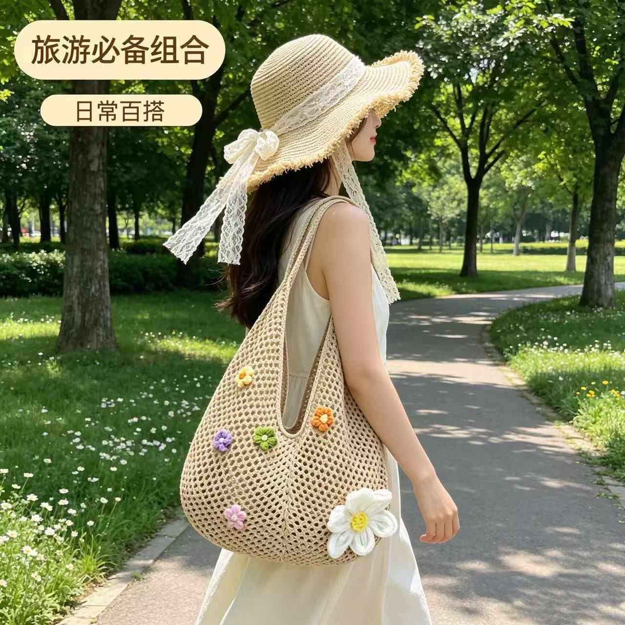 新款镂空单肩托特包女编织包包2026针织韩版花朵慵懒风跨境沙滩包