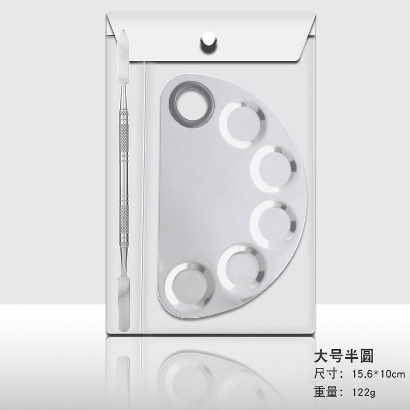 Mini maquillaje de Acero Inoxidable base de uñas de arte paleta al por mayor anillo de tamaño pequeño anillo de maquillaje paleta traje