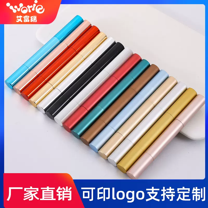 厂家定制牙齿美白笔 去黄洁牙笔管包材涂抹式牙齿美白笔