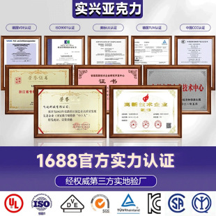 �ʯ͸��偆����͸��ʯ��Ȼ͸��ѩ��ʯ��֬������늹���ʯ������