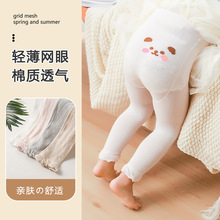 �냺�ļ��W�����⴩�¿��n�惺ͯ���ѝ ��ͨ��PP�����ŷַ���ѝ