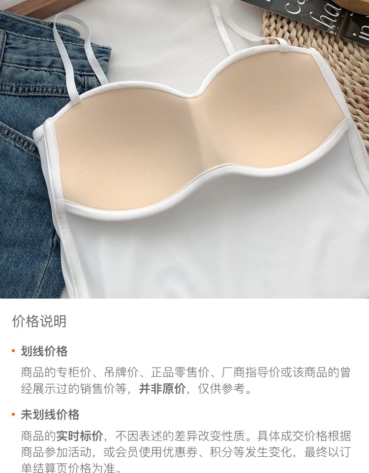 详情页-1 (20).jpg