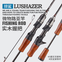 ����|΢���R�ڸ͌�ľ��UL�{���·�����~��̼�،���ܛ��ី�����