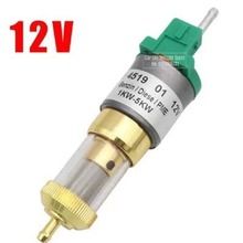 电磁计量燃油泵 驻车燃油暖风机配套电子泵 空气加热器柴油脉冲泵