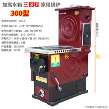 ���ù�ůȼú��ů�tȡů�tˮů��ů�BֳС��偠t�r����ů��Ƭ�t��