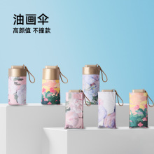 С±Ǻz⁽zꖂڴͮһl