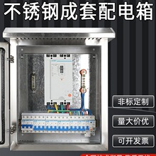 304���P䓷���������Ʒ�͉����׏�늲�����201�����ˮ���