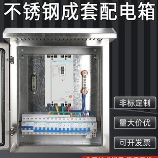 304���P䓷���������Ʒ�͉����׏�늲�����201�����ˮ���