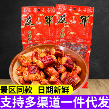 ܊ཷ200ؑcخaWtɳԻ¾ƲСʳl