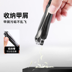 Manufacturer's stainless steel large splash-proof nail clipper, household nail trimmer, nail clippers set, single nail cutter
