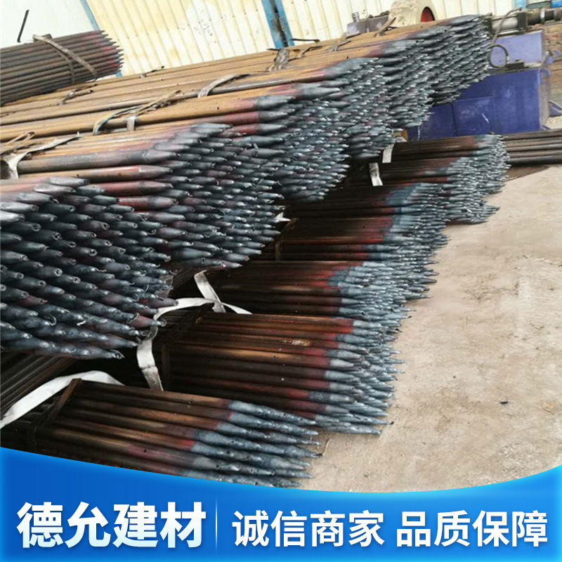 厂家供应钢花管倒刺钢花管 2 0预埋通道钢花管