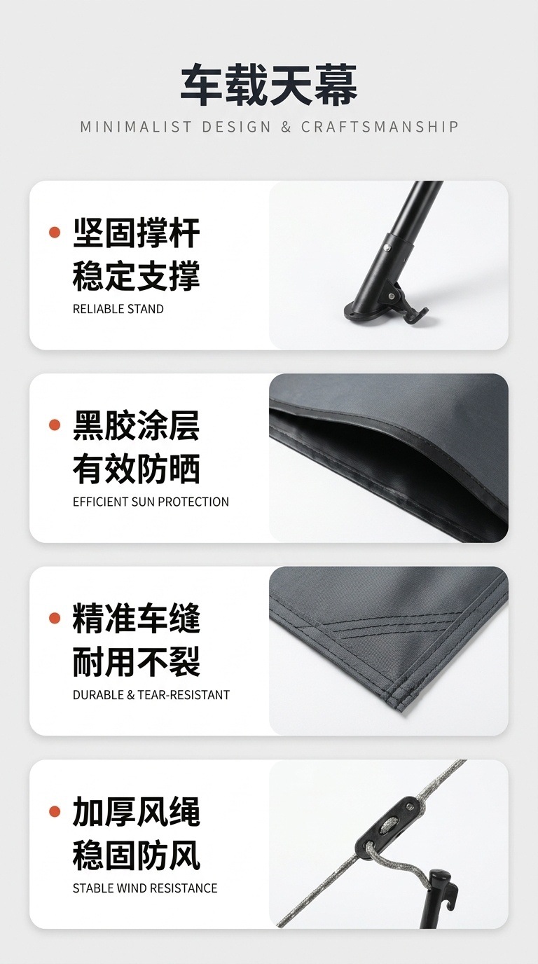 Universal Car Side Canopy Tent, Car Rear Tent, Car Sunshade for Self-Driving Tours, Outdoor Rainproof and Sunproof Car Roof Cover