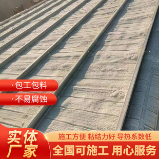 聚氨酯ab发泡料耐外墙高温冷库保温聚氨脂黑白料聚氨酯发泡胶ab料-阿里巴巴