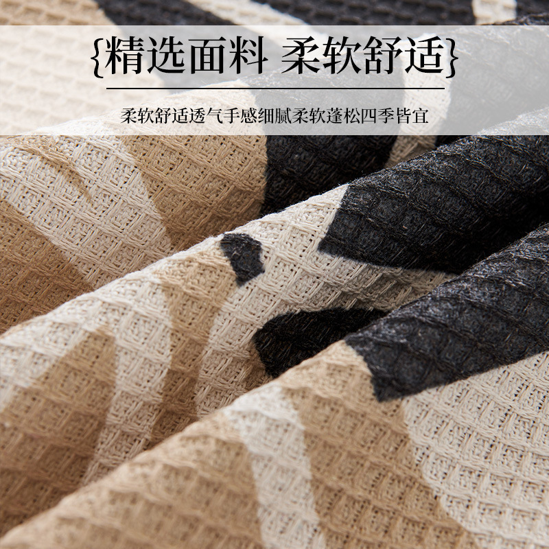 ins simple toalla de sofá cuatro estaciones todo incluido en una pieza de sofá cubierta Waffle impresa cubierta de sofá