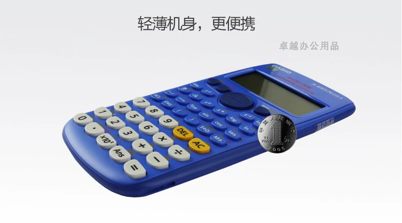 Калькулятор Casio FX-82ES Plus A китайская версия, научный функциональный калькулятор для студентов и экзаменов