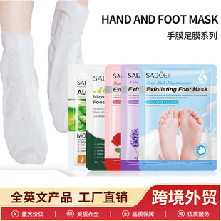 �羳��Ĥ��Ĥϵ��35g ޹�²ݝ������w������Ĥ��Ĥ���Q�o�wƷ���l