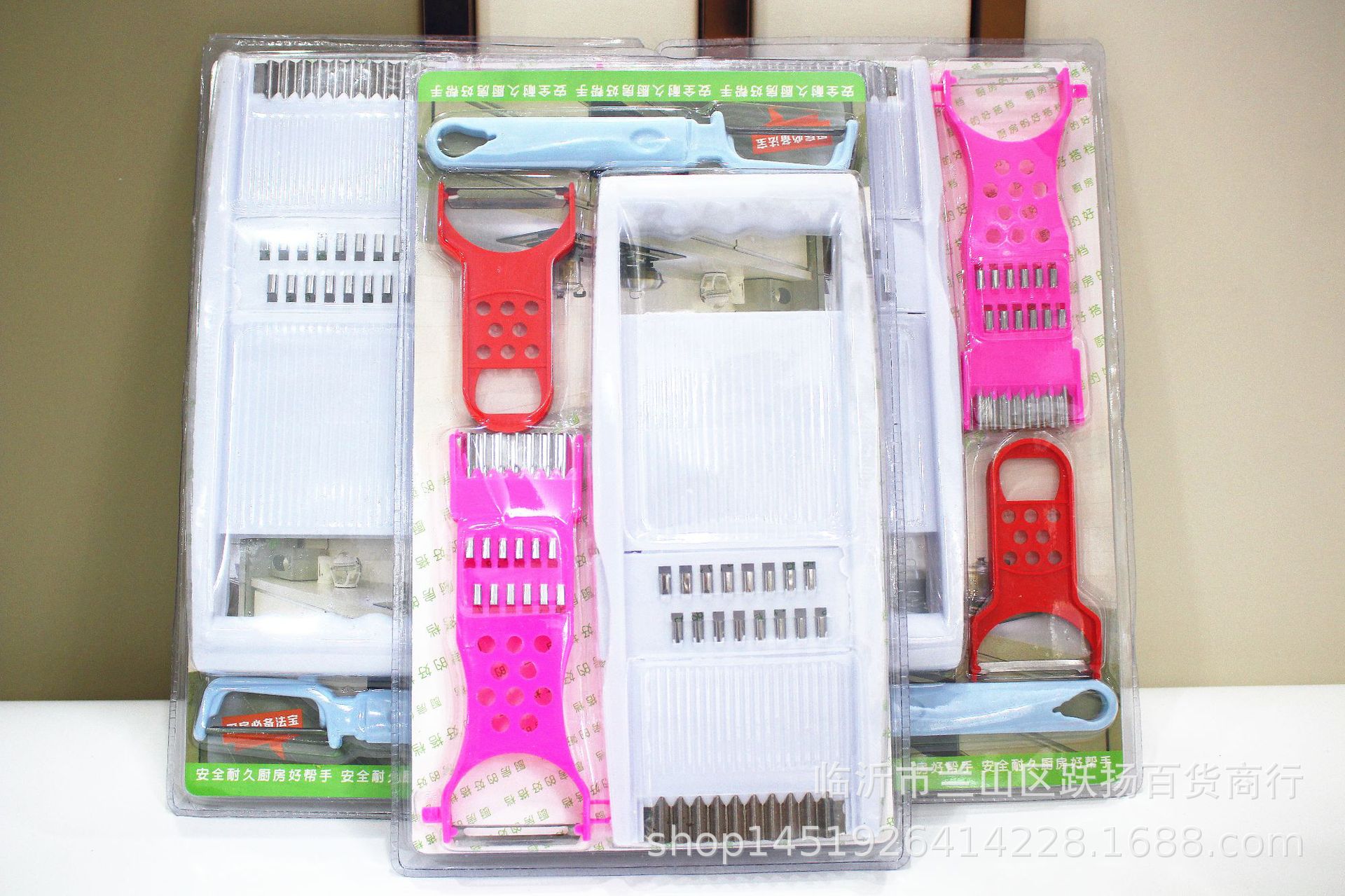 供应家用四件套切菜器套装 家用工具套装 五元六元地摊货源新品