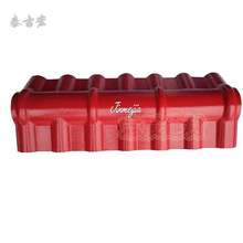 ��֬�ߏS��Ʒ�|���b���ĹŽ��B���Ϸ���������ɫ���x