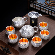 招财进宝999鎏银功夫茶具家用高档品礼盒套装伴手礼敦煌银壶来财