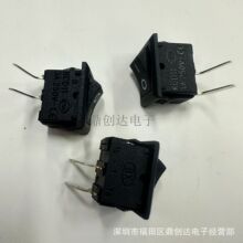 2�n2���_����С�_�P �N�������Դ�_�P �ߴ�10*15MM 3A250V ��ɫ