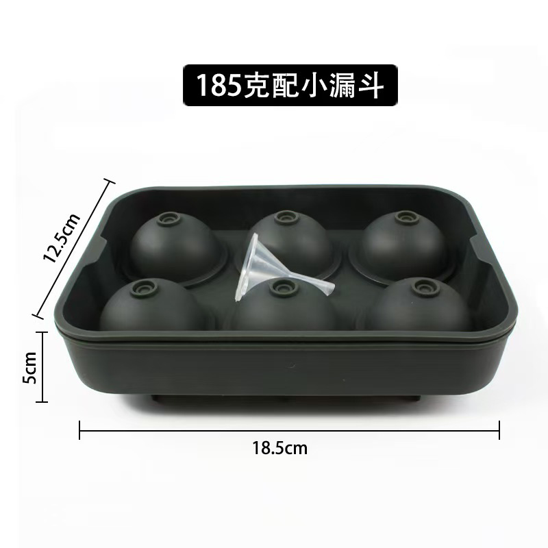 6 consecutive ice balls (185g)