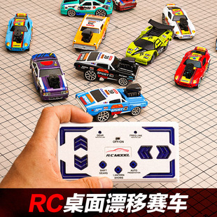 �羳����1:64RC�b��܇2.4G�Ͻ�Ư��܇���׃���������ِ܇���܇