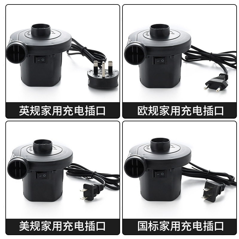 Bomba de aire eléctrica, cama de colchón de aire, bomba de aire, automóvil portátil al aire libre, piscina inflable de doble uso, bote de goma, estándar británico, estándar europeo