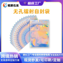�羳�Ӻ�o���Ų��D���Է���ꖹǴ���朴��Ʒ��ڴ����ϰ��b��