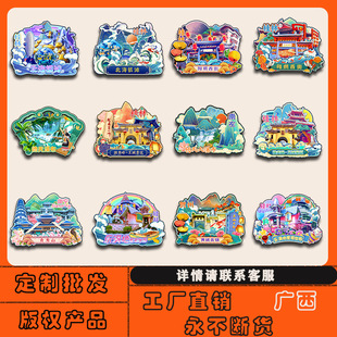 �V�������y���SҦ���ʮ�ﮋ���˷���ֱ����N�����l�������μo��