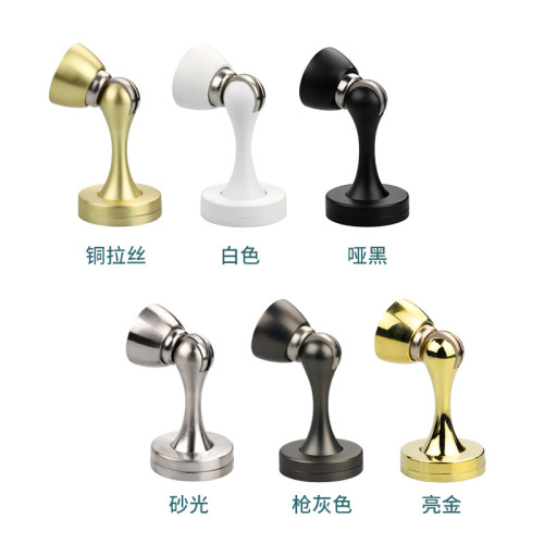 Zinc alloy wall-mounted floor-mounted strong magnetic door stopper door stopper wholesale bedroom wooden door thickened base anti-collision door touch door top