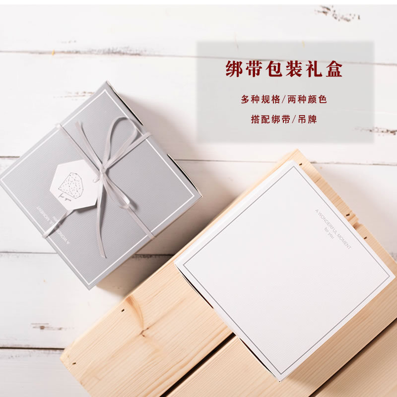 蛋黄酥盒子烘焙包装月饼盒压纹盒高档雪媚娘大福4粒6粒6个包装盒