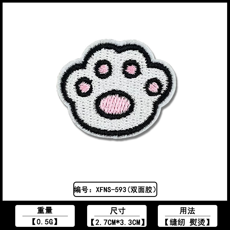 漫画猫の爪カラー刺繍布ステッカー佛山メーカー在庫卸売コンピュータ刺繍ラベル衣類パッチステッカーアクセサリー|undefined