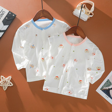 50֧Īoǋ׃LҾӷ˯ļСͯ0-2q