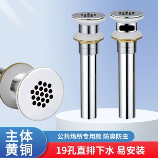 �S�~19����ˮ����ˮ�ܷ���������ϴ����Ę���ܷ����ֱ����ˮ��