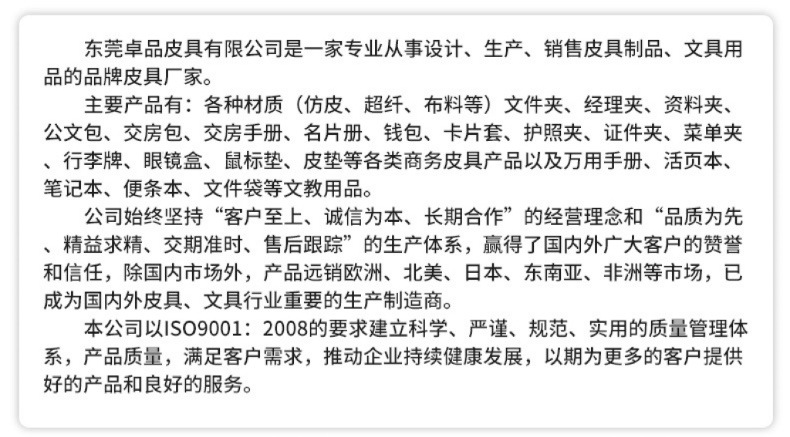 IMG_2046.PNG