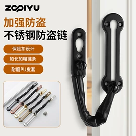 家具五金;门碰、门吸;家具配件