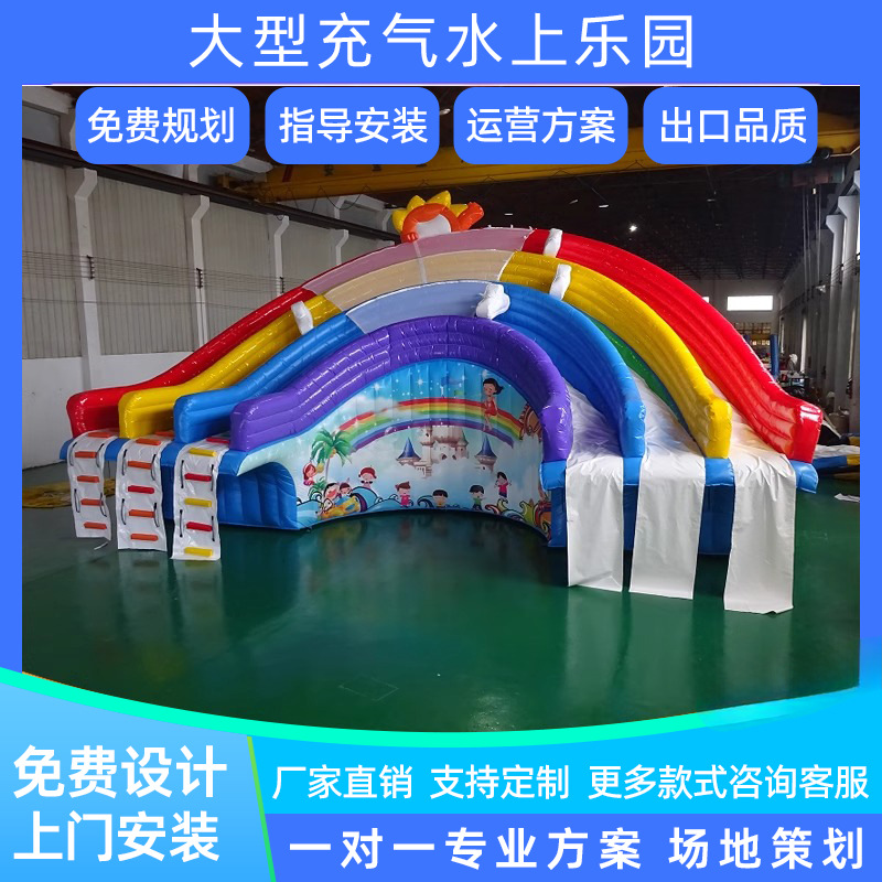 Gran fabricante de equipos de parque acuático piscina inflable al aire libre tobogán combinación soporte móvil piscina parque de atracciones