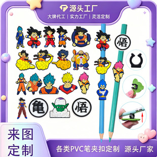 �羳��̌O���ِ���������˹P�A�ۿ�ͨ������ɲ�ж�A��P���ԹP