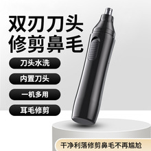 늄ӱ�ë�޼�����ʿ����ë�����ޱ�ëС������αǿ�ȥ��ë������