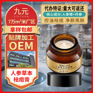 �����˅��ݱ�������ȥ����ȥ�۴̜غ̓��ֲ����ඨ�Ƽӹ�