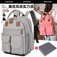 新款亚马逊多功能外贸妈咪包跨境尿布包婴儿保温大容量外出背包