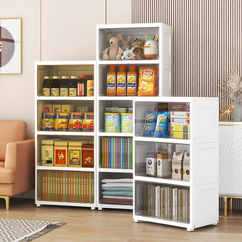 透明翻盖式收纳柜客厅零食柜儿童宝宝玩具杂物塑料多层储物置物柜